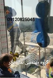 نمای کرتین وال رین فورس add on کرتین وال یوچنل فول فریم لس