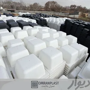 قالب های وافل یکطرفه و دوطرفه ،تخت و یوبوت