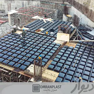 تنها تولیدکننده ی قالبهای یوبوت در تمامی سایزها