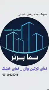 عکس شماره 36190 %D9%88%D8%B2%D9%86-%D9%84%D8%A7%D9%85%D9%84-%DA%A9%D8%B1%D8%AA%DB%8C%D9%86-%D9%88%D8%A7%D9%84-%D9%BE%D8%B1%D9%88%D9%81%DB%8C%D9%84-%DA%A9%D8%B1%D8%AA%DB%8C%D9%86%D9%88%D8%A7%D9%84-%D9%82%DB%8C%D9%85%D8%AA-%D9%85%D9%86%D8%A7%D8%B3%D8%A8-%D9%85%D8%B4%D8%AE%D8%B5%D8%A7%D8%AA-%DA%A9%D8%B1%D8%AA%D9%86%D9%88%D8%A7%D9%84