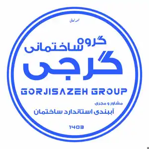 عکس شماره 36250 %D9%85%DA%A9%D9%85%D9%84-%D8%A8%D8%AA%D9%86-%D9%85%D8%B3%D8%AA%D8%AD%DA%A9%D9%85-%DA%A9%D9%86%D9%86%D8%AF%D9%87-%D9%88-%D8%A2%D8%A8%D8%A8%D9%86%D8%AF-%DA%A9%D9%86%D9%86%D8%AF%D9%87-%D8%A7%D8%B3%D8%AA%D8%A7%D9%86%D8%AF%D8%A7%D8%B1%D8%AF-%D8%B3%D8%A7%D8%AE%D8%AA%D9%85%D8%A7%D9%86