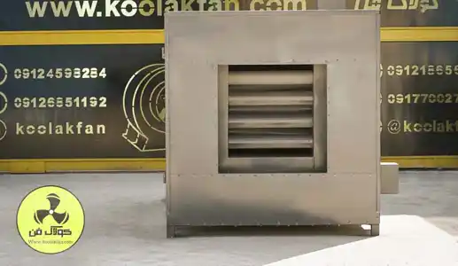 عکس شماره 36338 %D8%AA%D9%88%D9%84%DB%8C%D8%AF%D9%88%D9%81%D8%B1%D9%88%D8%B4-%D8%A7%D9%86%D9%88%D8%A7%D8%B9-%DA%A9%D9%88%D8%B1%D9%87-%D9%87%D9%88%D8%A7%DB%8C-%DA%AF%D8%B1%D9%85-%DA%A9%D9%88%D9%84%D8%A7%DA%A9-%D9%81%D9%86-%D8%AF%D8%B1-%D8%B4%DB%8C%D8%B1%D8%A7%D8%B2