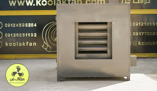 تولیدوفروش انواع کوره هوای گرم سوریان در بوشهر
