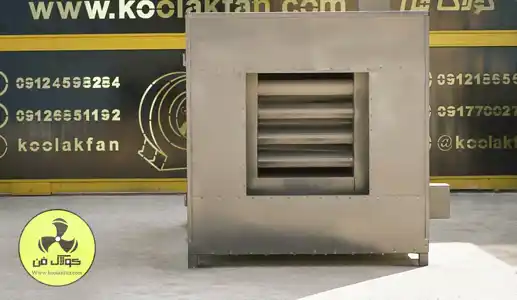 عکس شماره 36368 %D9%82%DB%8C%D9%85%D8%AA-%D8%A7%D9%86%D9%88%D8%A7%D8%B9-%DA%A9%D9%88%D8%B1%D9%87-%D9%87%D9%88%D8%A7%DB%8C-%DA%AF%D8%B1%D9%85-%DA%A9%D9%88%D9%84%D8%A7%DA%A9-%D9%81%D9%86-%D8%AF%D8%B1-%D8%B4%DB%8C%D8%B1%D8%A7%D8%B2