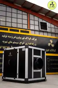 عکس شماره 36532 تولیدوفروش-انواع-باکس-فن-فست-فود-ورستوران-وبیرون-بر-اهواز