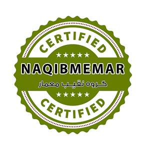 عکس شماره 36652 %D8%B3%D8%A7%D8%B2%D9%86%D8%AF%D9%87-%D8%A7%D8%B3%D8%AA%D8%AE%D8%B1-%D8%AF%D8%B1-%D8%A7%D8%B5%D9%81%D9%87%D8%A7%D9%86