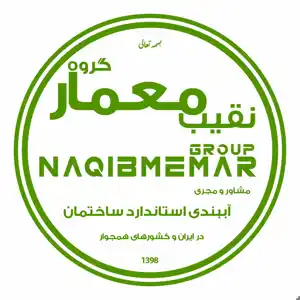 عکس شماره 36666 %D8%A7%D8%A8%D8%A8%D9%86%D8%AF%DB%8C-%D8%B3%D8%A7%D8%AE%D8%AA%D9%85%D8%A7%D9%86-%D8%AF%D8%B1-%D9%85%D8%AA%D9%84-%D9%82%D9%88