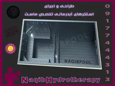 عکس شماره 36704 %D8%B7%D8%B1%D8%A7%D8%AD%DB%8C-%D9%88-%D8%B3%D8%A7%D8%AE%D8%AA-%D9%85%D8%B1%D8%A7%DA%A9%D8%B2-%D8%A2%D8%A8%D8%AF%D8%B1%D9%85%D8%A7%D9%86%DB%8C