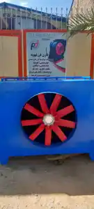 عکس شماره 36725 %DA%A9%D9%88%D9%84%D8%B1-%D8%B5%D9%86%D8%B9%D8%AA%DB%8C-%D8%B3%D9%84%D9%88%D9%84%D8%B2%DB%8C-%D9%81%D8%A7%D8%B1%D9%86-%D9%81%D9%86-%D8%AA%D9%87%D9%88%DB%8C%D9%87