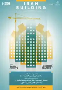 عکس شماره 3678 %D9%86%D9%85%D8%A7%DB%8C%D8%B4%DA%AF%D8%A7%D9%87-%D8%A8%DB%8C%D9%86-%D9%85%D8%B4%D9%87%D8%AF-%D8%A2%DA%AF%D9%87%DB%8C-%D8%AF%D8%B1-%D8%B4%D9%85%D8%A7%D8%B1%D9%87-278