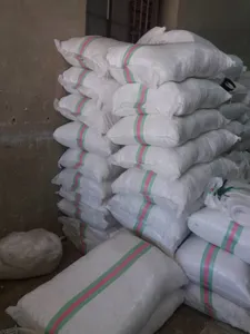 الیاف پلی پروپلین 