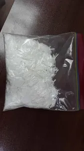 الیاف پلی پروپلین 