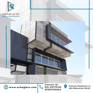 عکس شماره 36904 شرکت-مهندسی-و-فنی-آرکاجام-کاوه