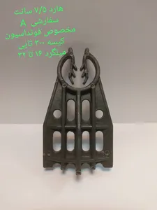 اسپیسر پلاستیکی