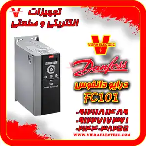 عکس شماره 36987 %D9%86%D9%85%D8%A7%DB%8C%D9%86%D8%AF%DA%AF%DB%8C-%D8%AF%D8%A7%D9%86%D9%81%D9%88%D8%B3-%D8%AF%D8%B1-%D9%84%D8%A7%D9%84%D9%87-%D8%B2%D8%A7%D8%B1-%D8%AC%D9%86%D9%88%D8%A8%DB%8C-%D8%AA%D9%87%D8%B1%D8%A7%D9%86-%D8%AF%D8%B1%D8%A7%DB%8C%D9%88-%D8%AF%D8%A7%D9%86%D9%81%D9%88%D8%B3