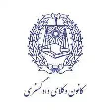 عکس شماره 36997 %D9%85%D8%AD%D9%85%D8%AF-%D8%B1%D8%AC%D8%A8-%D9%86%DA%98%D8%A7%D8%AF-%D9%88%DA%A9%DB%8C%D9%84-%D8%B1%D8%B3%D9%85%DB%8C-%DA%A9%D8%A7%D9%86%D9%88%D9%86-%D9%88%DA%A9%D9%84%D8%A7%DB%8C-%D9%85%D8%B1%DA%A9%D8%B2-%D8%A8%D9%87%D8%AA%D8%B1%DB%8C%D9%86-%D9%88%DA%A9%DB%8C%D9%84-%D8%AA%D9%87%D8%B1%D8%A7%D9%86