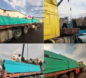 انواع تیرچه استاندارد بتنی و کرومیت 