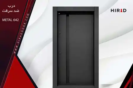 عکس شماره 37112 %D8%AF%D8%B1%D8%A8-%D8%B6%D8%AF-%D8%B3%D8%B1%D9%82%D8%AA-%D8%AA%D8%B1%DA%A9