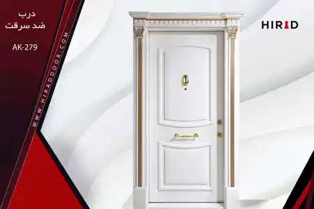 عکس شماره 37113 %D8%AF%D8%B1%D8%A8-%D8%B6%D8%AF-%D8%B3%D8%B1%D9%82%D8%AA-%D8%AA%D8%B1%DA%A9