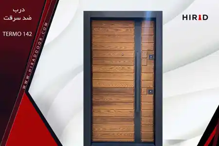 عکس شماره 37114 %D8%AF%D8%B1%D8%A8-%D8%B6%D8%AF-%D8%B3%D8%B1%D9%82%D8%AA-%D8%AA%D8%B1%DA%A9