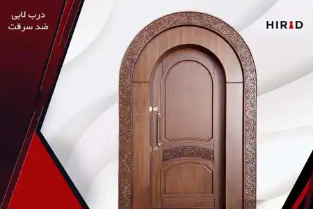 عکس شماره 37116 %D8%AF%D8%B1%D8%A8-%D8%B6%D8%AF-%D8%B3%D8%B1%D9%82%D8%AA-%D8%AA%D8%B1%DA%A9