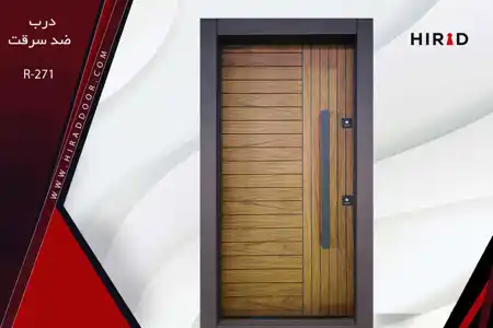 عکس شماره 37117 %D8%AF%D8%B1%D8%A8-%D8%B6%D8%AF-%D8%B3%D8%B1%D9%82%D8%AA-%D8%AA%D8%B1%DA%A9