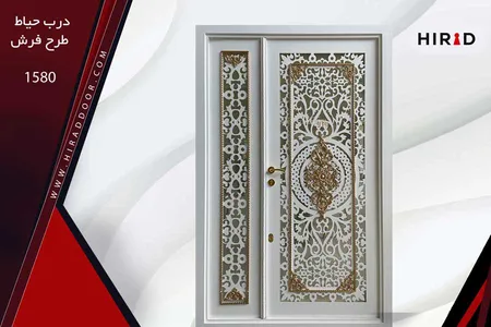 درب حیاط و پارکینگ مدرن فلزی