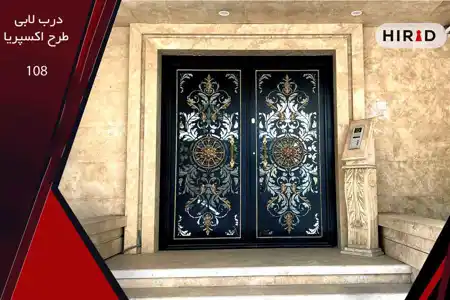 عکس شماره 37123 درب-حیاط-و-پارکینگ-مدرن-فلزی