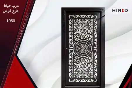 عکس شماره 37125 درب-حیاط-و-پارکینگ-مدرن-فلزی