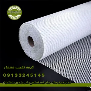 ساخت استخر در پل خواجو