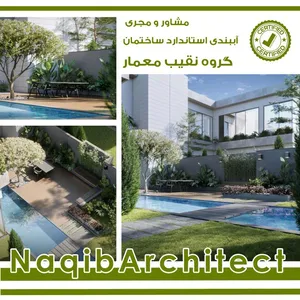 ساخت استخر در پل خواجو