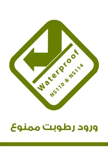 ساخت استخر در پل خواجو