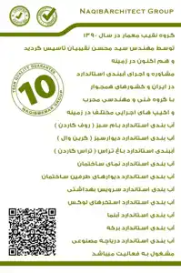 عکس شماره 37215 %D8%A2%D8%A8%D8%A8%D9%86%D8%AF%DB%8C-%D8%B3%D8%A7%D8%AE%D8%AA%D9%85%D8%A7%D9%86-%D8%AF%D8%B1-%D8%AA%D9%87%D8%B1%D8%A7%D9%86