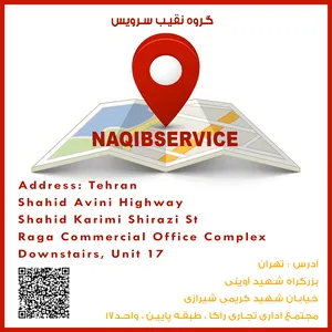 رطوبت زدای CALOREX