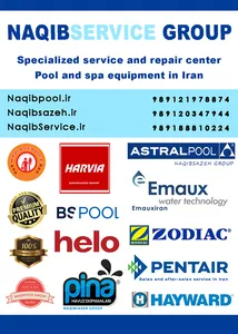 رطوبت زدا و رطوبت گیر ZODIAC