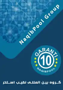 عکس شماره 37542 %D8%B3%D8%A7%D8%AE%D8%AA-%D8%A7%D8%B3%D8%AA%D8%AE%D8%B1-%D8%A7%D8%B3%D8%AA%D8%A7%D9%86%D8%AF%D8%A7%D8%B1%D8%AF-%D8%AF%D8%B1-%D8%AE%D9%88%D8%A7%D9%86%D8%B3%D8%A7%D8%B1