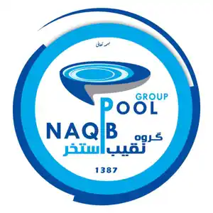 عکس شماره 37545 %D8%B3%D8%A7%D8%AE%D8%AA-%D8%A7%D8%B3%D8%AA%D8%AE%D8%B1-%D8%A7%D8%B3%D8%AA%D8%A7%D9%86%D8%AF%D8%A7%D8%B1%D8%AF-%D8%AF%D8%B1-%D9%85%D8%AD%D9%84%D8%A7%D8%AA