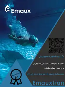 عکس شماره 37577 %D8%AE%D8%AF%D9%85%D8%A7%D8%AA-%D9%BE%D8%B3-%D8%A7%D8%B2-%D9%81%D8%B1%D9%88%D8%B4-%D8%B1%D8%B7%D9%88%D8%A8%D8%AA-%DA%AF%DB%8C%D8%B1