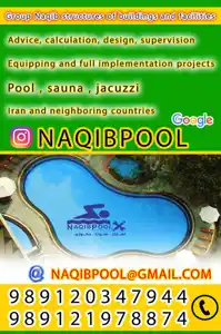 عکس شماره 37678 %D8%B3%D8%A7%D8%AE%D8%AA-%D8%A7%D8%B3%D8%AA%D8%AE%D8%B1-%D8%AF%D8%B1-%D8%B1%D9%88%D8%AF%D8%B3%D8%B1