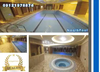 عکس شماره 37833 %D8%B3%D8%A7%D8%AE%D8%AA-%D8%A7%D8%B3%D8%AA%D8%AE%D8%B1-%D8%AF%D8%B1-%DB%8C%D8%B2%D8%AF