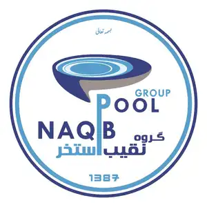 عکس شماره 38058 %D8%B3%D8%A7%D8%AE%D8%AA-%D8%A7%D8%B3%D8%AA%D8%AE%D8%B1-%D8%AF%D8%B1-%D8%B4%D9%87%D8%B1%D8%B1%DB%8C