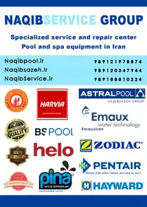 عکس شماره 38877 %DA%AF%D8%B1%D9%88%D9%87-%D9%86%D9%82%DB%8C%D8%A8-%D8%B3%D8%B1%D9%88%DB%8C%D8%B3