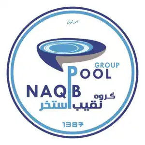 عکس شماره 38968 %D8%B3%D8%A7%D8%AE%D8%AA-%D8%A7%D8%B3%D8%AA%D8%AE%D8%B1-%D8%A7%D8%B3%D8%AA%D8%A7%D9%86%D8%AF%D8%B1%D8%A7%D8%AF-%D8%AF%D8%B1-%D8%A8%D8%A7%D8%A8%D9%84%D8%B3%D8%B1