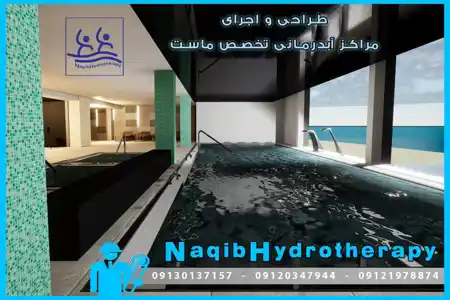 عکس شماره 39092 %D8%B3%D8%A7%D8%AE%D8%AA-%D8%A2%D8%A8%D8%AF%D8%B1%D9%85%D8%A7%D9%86%DB%8C-%D8%AF%D8%B1-%D8%A8%D9%88%D8%B4%D9%87%D8%B1