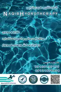 عکس شماره 39154 %D8%B3%D8%A7%D8%AE%D8%AA-%D8%A7%D8%A8%D8%AF%D8%B1%D9%85%D8%A7%D9%86%DB%8C-%D8%AF%D8%B1-%D8%AF%D9%85%D8%A7%D9%88%D9%86%D8%AF