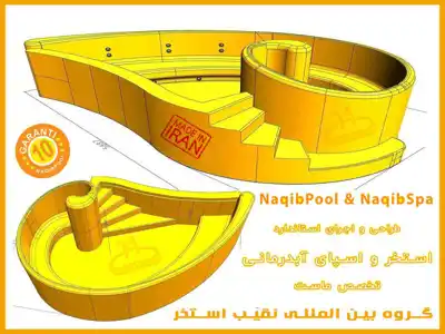 عکس شماره 39156 %D8%B3%D8%A7%D8%AE%D8%AA-%D8%A7%D8%A8%D8%AF%D8%B1%D9%85%D8%A7%D9%86%DB%8C-%D8%AF%D8%B1-%D8%AF%D9%85%D8%A7%D9%88%D9%86%D8%AF