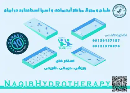 عکس شماره 39158 %D8%B3%D8%A7%D8%AE%D8%AA-%D8%A7%D8%A8%D8%AF%D8%B1%D9%85%D8%A7%D9%86%DB%8C-%D8%AF%D8%B1-%D8%AF%D9%85%D8%A7%D9%88%D9%86%D8%AF