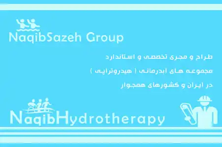 عکس شماره 39163 %D8%B3%D8%A7%D8%AE%D8%AA-%D8%A7%D8%A8%D8%AF%D8%B1%D9%85%D8%A7%D9%86%DB%8C-%D8%AF%D8%B1-%D8%AF%D9%85%D8%A7%D9%88%D9%86%D8%AF