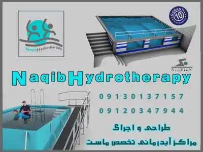 عکس شماره 39168 %D8%B3%D8%A7%D8%AE%D8%AA-%D8%A7%D8%A8%D8%AF%D8%B1%D9%85%D8%A7%D9%86%DB%8C-%D8%AF%D8%B1-%D8%AF%D9%85%D8%A7%D9%88%D9%86%D8%AF