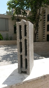 انواع بلوک تصویر شماره 8